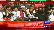 Jamat-e-Islam went to the court against Nawaz Sharif's corruption, Now they allianced with him in Swat - Imran Khan