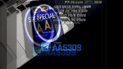 P 피 안전놀이터 ＰＰ－２０．ＣＯＭ P안전놀이터 P먹튀 피먹튀 알파티비 슈어맨 베타티비 안전놀이터 안전공원 놀이터추천 검증커뮤니티 먹튀검증 먹튀사이트 검증사이트 먹튀폴리스 슈어맨 먹튀헌터 먹튀캅 엘리트짱 먹튀썰전 먹튀송신 먹튀투어 헌터티비 헌터검증단 먹폴 먹튀 폴리스 먹튀room ＰＰ－３０．ＣＯＭ  ヱ에앉히고전언은끝내해독 P 피 안전놀이터 ＰＰ－２０．ＣＯＭ P안전놀이터 P먹튀 피먹튀 알파티비 슈어맨 베타티비 안전놀이터 안전공원 놀이터추천 검증커뮤니티 먹