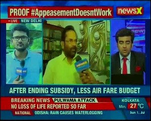 Télécharger la video: Mukhtar Abbas Naqvi says Rs 57 crore less will be paid to airlines this year for Haj pilgrims