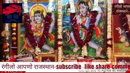 भैरूजी का सुपरहिट राजस्थानी भजन मधुबाला राव/प्रकाश माली/आशा वैष्णव