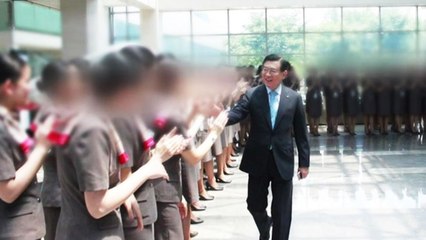 아시아나 사내 갑질 논란..."회장님 사랑해" / YTN