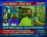 Mukhtar Abbas Naqvi says Despite removal of subsidy no chance in turnout  Nation @ 9