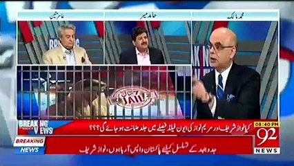 Accountability Court announced Controversial Judgement against Nawaz Sharif - Hamid Mir