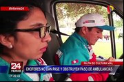 Informe 24: conductores no ceden el paso a las ambulancias ante una emergencia