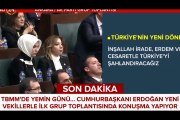 Cumhurbaşkanı Erdoğan: Milletimiz  yeri geldi gövdesini bize siper etti