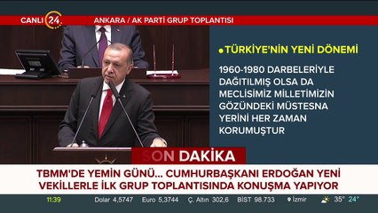 Cumhurbaşkanı Erdoğan "Cuma günü Hacı Bayram'da dua edip ilk kabine toplantımızı yapacağız"