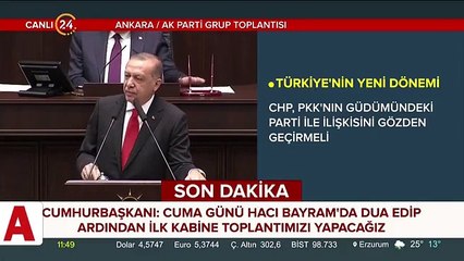 FETÖ ile mücadelede kritik karar