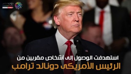 شاهد فى دقيقة.. تفاصيل خطة قطر لتجميل وجهها أمام العالم