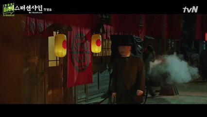 Chỉ cameo vài phút trong "Mr. Sunshine" nhưng cặp đôi "Hậu Duệ Mặt Trời" đã làm chao đảo vì quá ngầu