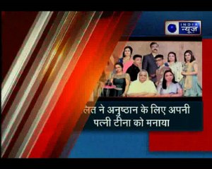 दिल्ली बुरारी कांड: अब खुलेगा राज, कैसे घर को आत्मा का डर दिखाकर किया था तैयार