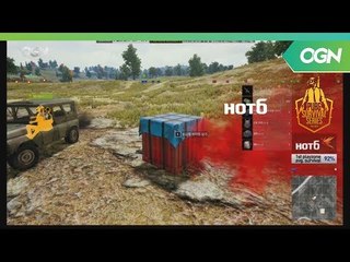 [18.07.03] PLAYOFF 1라운드(TPP) - 2018 HOT6 PSS 시즌2 프로투어(배틀그라운드)