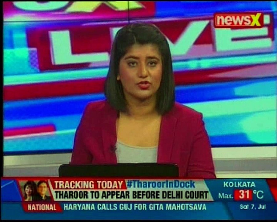 India’s second largest PSU bank has invited bids for 3 Non Performing assets worth Rs 136 crore