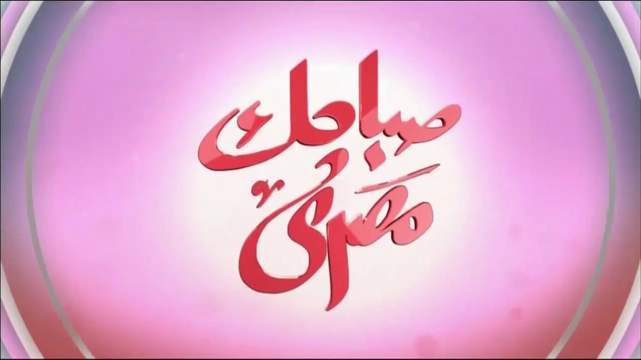 طقس السبت معتدل على أغلب أنحاء الجمهورية