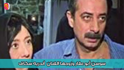 هل تعرف من يكون الزوج الحقيقي لجدة النمس في باب الحارة 2017 فنان سوري شهير سيصدمكم وجمال ابنها الوحيدة أشعل المواقع