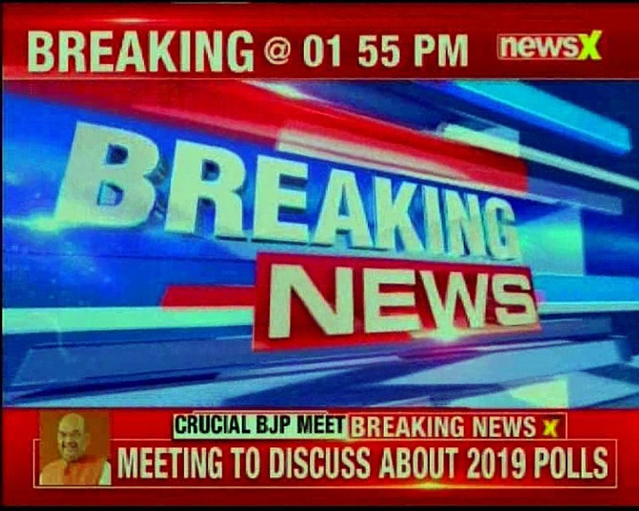 BJP President Amit Shah holds meet with General Secretary at BJP Headquarters