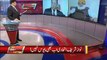 Dunya News- Khatam-e-Nabuwat clause- Fazalur Rehman tells who is responsible.
