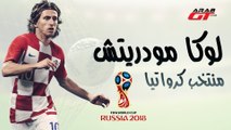 سيارات لوكا مودريتش  - كأس العالم  2018 Luka Modric Cars - World Cup