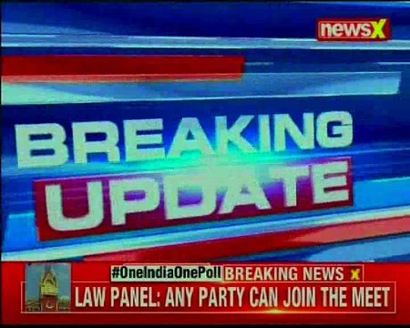 CPI Leader Atul Anjan Opposes One Nation One Poll, says matter should be discussed in parliament