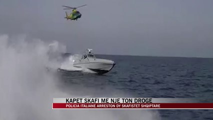 Kapet skafi me nje ton droge - News, Lajme - Vizion Plus