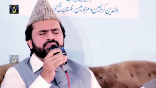 Tanam Farsooda Jan Paara - Shabe Midhat 2017 - Syed Zabeeb Masood
