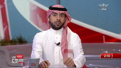 تعليق الاستشاري النفسي د.جمال الطويرقي حول جرائم الخادمات #MBCinaWeek
