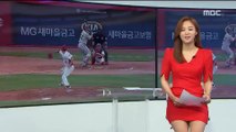 [스포츠 영상] LG 김현수, KIA전 투런포로 홈런