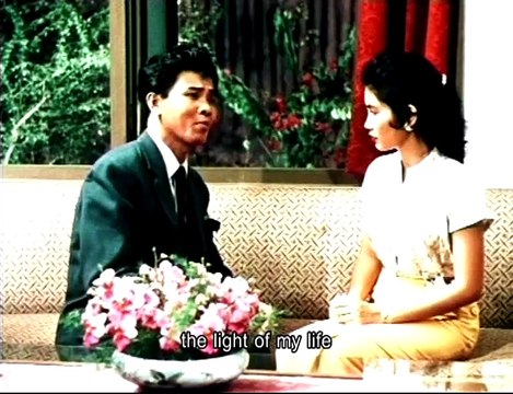 สวรรค์มืด 2501 Dark Heaven (2)