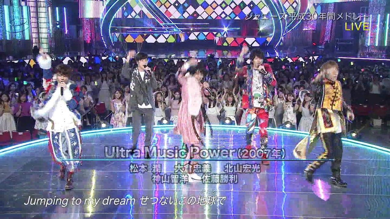 組曲2