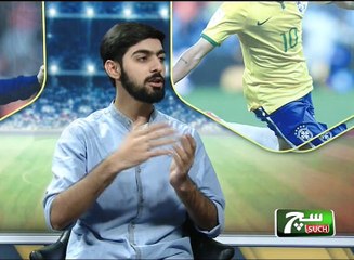 Football Pulse (World Cup Transmission) 07 July 2018 SuchTV