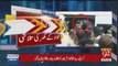 Breaking: NAB Raided at House of Fawad Hassan Fawad