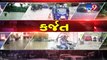 Heavy rainfall affects Maharashtra local train services, commuters suffer- Tv9 Gujarati