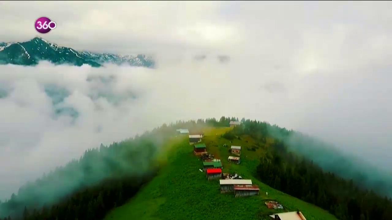 Gökyüzünden