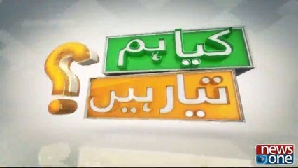 Kya Hum Taiyar Hain? | 7-July-2018 | Elections 2018 | Pakistan Population