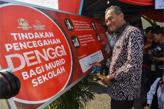 Dengue cases on downward trend for past two years, says Health Ministry