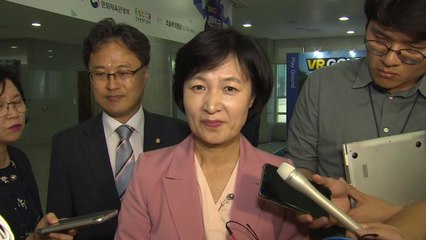 추미애 "지방선거 슈스케 오디션, 일석이조 효과" / YTN