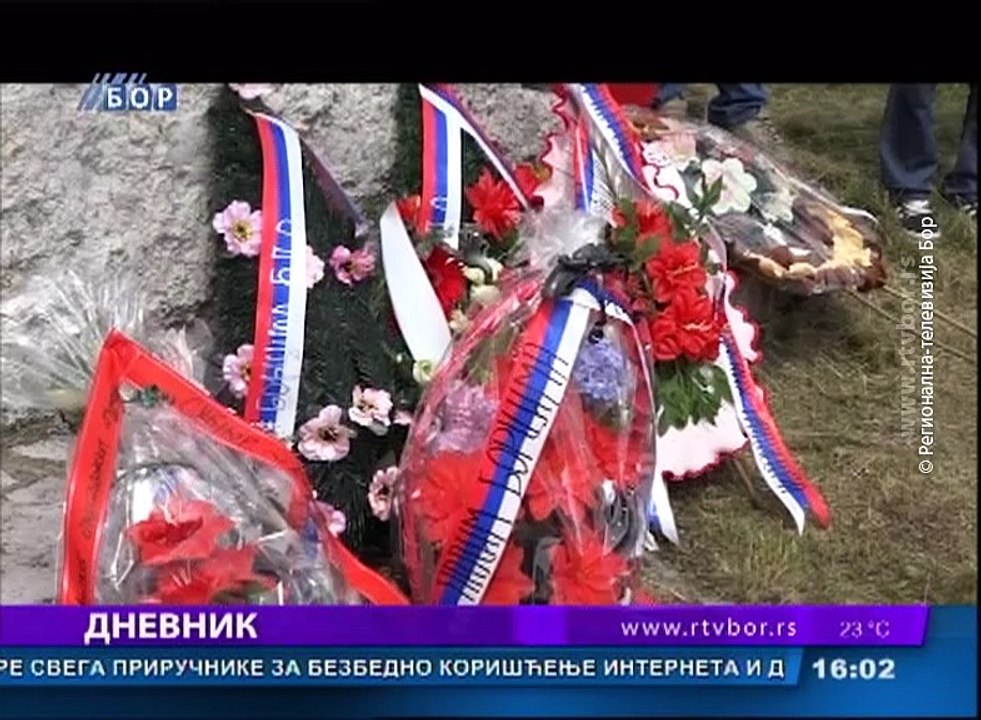 Dnevnik, 7.jul 2018. (RTV Bor)