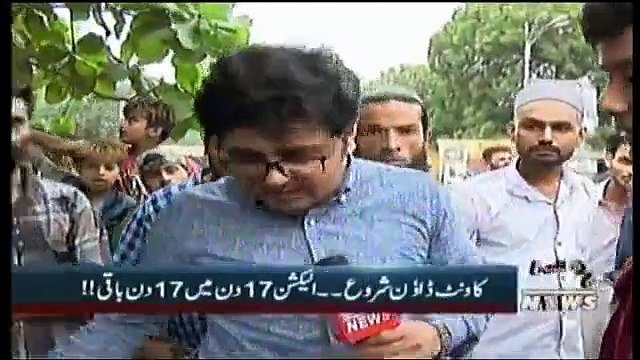 Labb Azaad On Waqt News – 7th July 2018