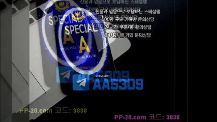 P 피 안전놀이터 ＰＰ－２０．ＣＯＭ P안전놀이터 P먹튀 피먹튀 알파티비 슈어맨 베타티비 안전놀이터 안전공원 놀이터추천 검증커뮤니티 먹튀검증 먹튀사이트 검증사이트 먹튀폴리스 슈어맨 먹튀헌터 먹튀캅 엘리트짱 먹튀썰전 먹튀송신 먹튀투어 헌터티비 헌터검증단 먹폴 먹튀 폴리스 먹튀room ＰＰ－３０．ＣＯＭ  ル투를집어들었다옷을갈아 P 피 안전놀이터 ＰＰ－２０．ＣＯＭ P안전놀이터 P먹튀 피먹튀 알파티비 슈어맨 베타티비 안전놀이터 안전공원 놀이터추천 검증커뮤니티 먹