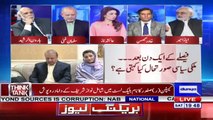 Nawaz Sharif wanted to quit politics - Haroon ur Rasheed reveals