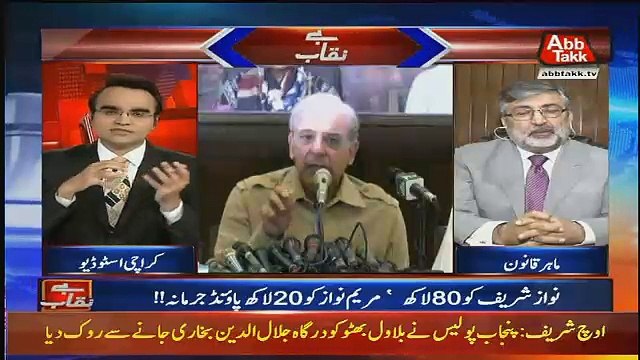 Jo Maryam Nawaaz Aur Nawaaz Sharif Par Hua Hai Usay Kese Hasil Kiya Jaega ..Kamran Murtuza Response