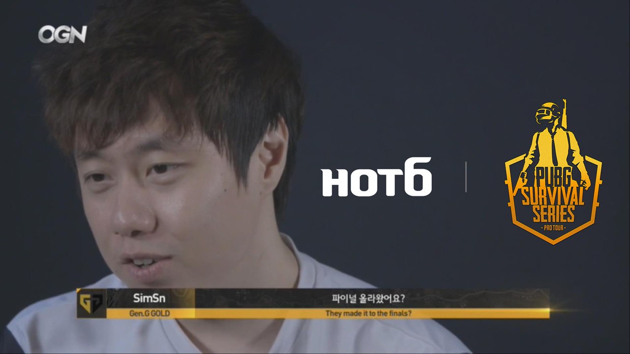PGI, 상금, 명예! 모든 것이 달린 결승전을 앞둔 선수들의 도발 인터뷰! - 20...