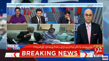 Nawaz Sharif Tu Apni Bivi Ka Haal Bhi Parchi Parh Kr Bta Raha Hai- Mubashir Luqman