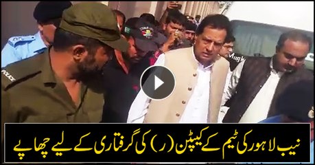 Raids conducted in KP to arrest Captain Safdar