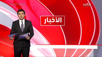 قصة الأطفال العالقين في أحد الكهوف في تايلند منذ أسبوعين