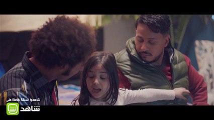 #سك_على_اخواتك |ماذا لو تم تبديل الأدوار بين الصغار و الكبار؟!