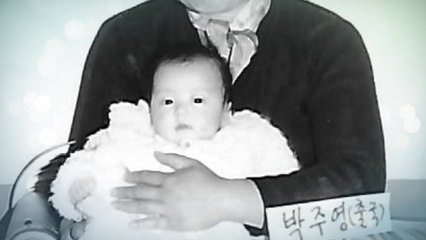 다시 한번 엄마를 찾습니다...미국 한인 입양인 로빈 슐츠 / YTN