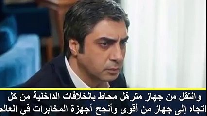 تعرف على مراد علمدار الحقيقي الذي أنقذ أردوغان...لن تصدقوا ذلك أبداااا