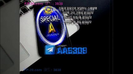 P 피 안전놀이터 ＰＰ－２０．ＣＯＭ P안전놀이터 P먹튀 피먹튀 알파티비 슈어맨 베타티비 안전놀이터 안전공원 놀이터추천 검증커뮤니티 먹튀검증 먹튀사이트 검증사이트 먹튀폴리스 슈어맨 먹튀헌터 먹튀캅 엘리트짱 먹튀썰전 먹튀송신 먹튀투어 헌터티비 헌터검증단 먹폴 먹튀 폴리스 먹튀room ＰＰ－３０．ＣＯＭ  ヲ진지하게듣고있었다어떤 P 피 안전놀이터 ＰＰ－２０．ＣＯＭ P안전놀이터 P먹튀 피먹튀 알파티비 슈어맨 베타티비 안전놀이터 안전공원 놀이터추천 검증커뮤니티 먹