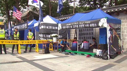 다시 선 '쌍용차 분향소'...끝나지 않은 고통 / YTN