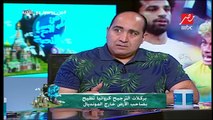 كابتن إكرامي: 